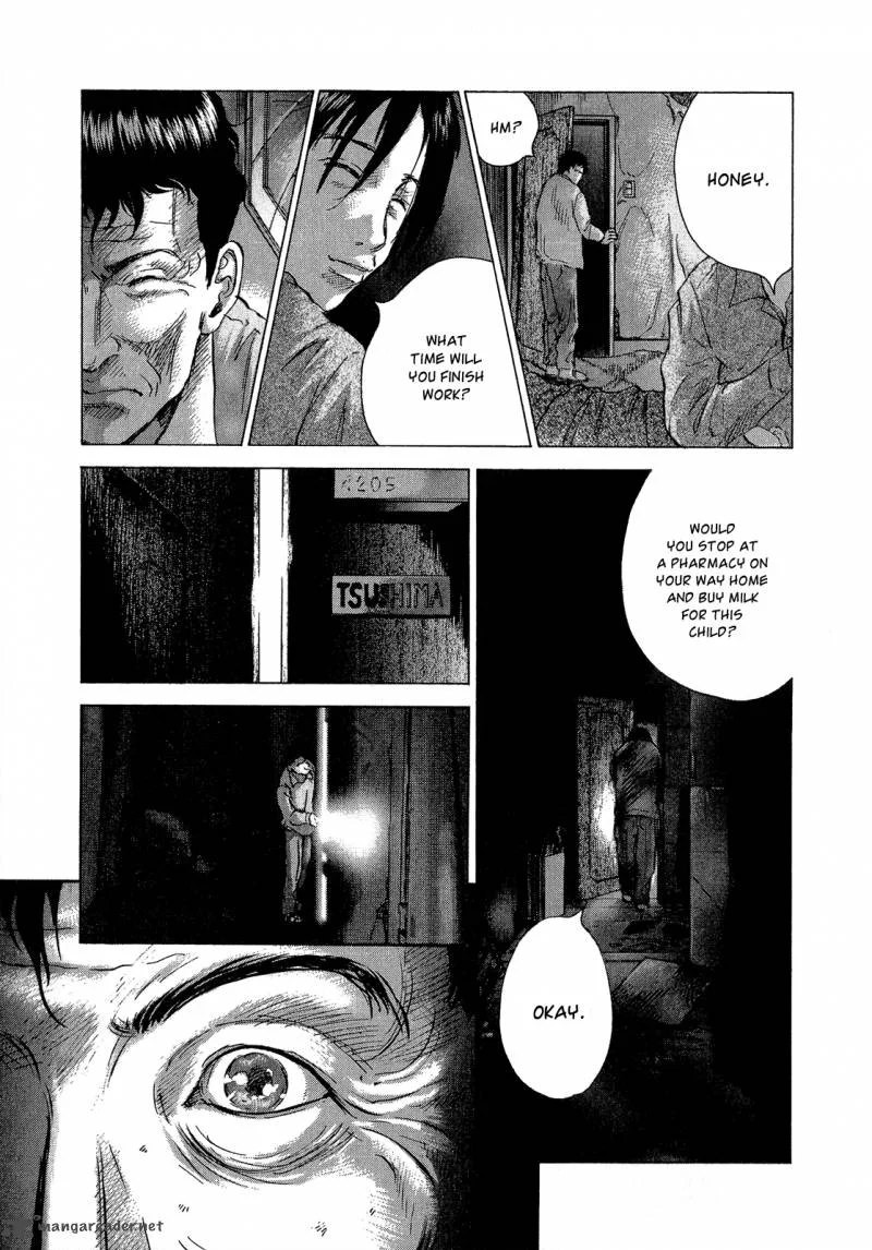 Sprite Chapter 30 page 8