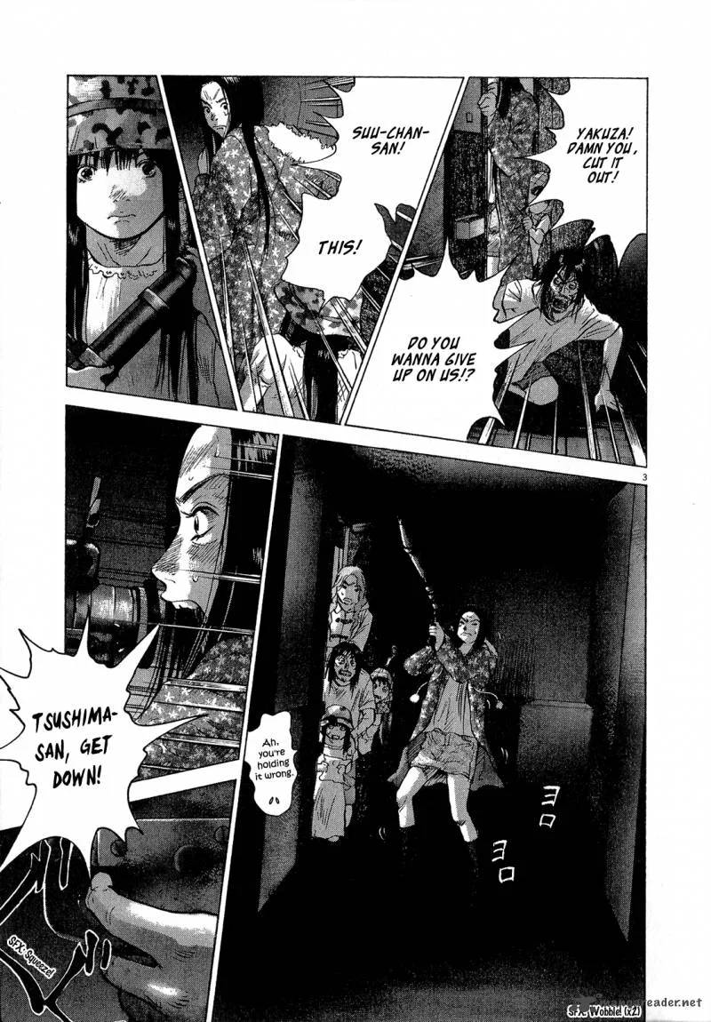 Sprite Chapter 30 page 3