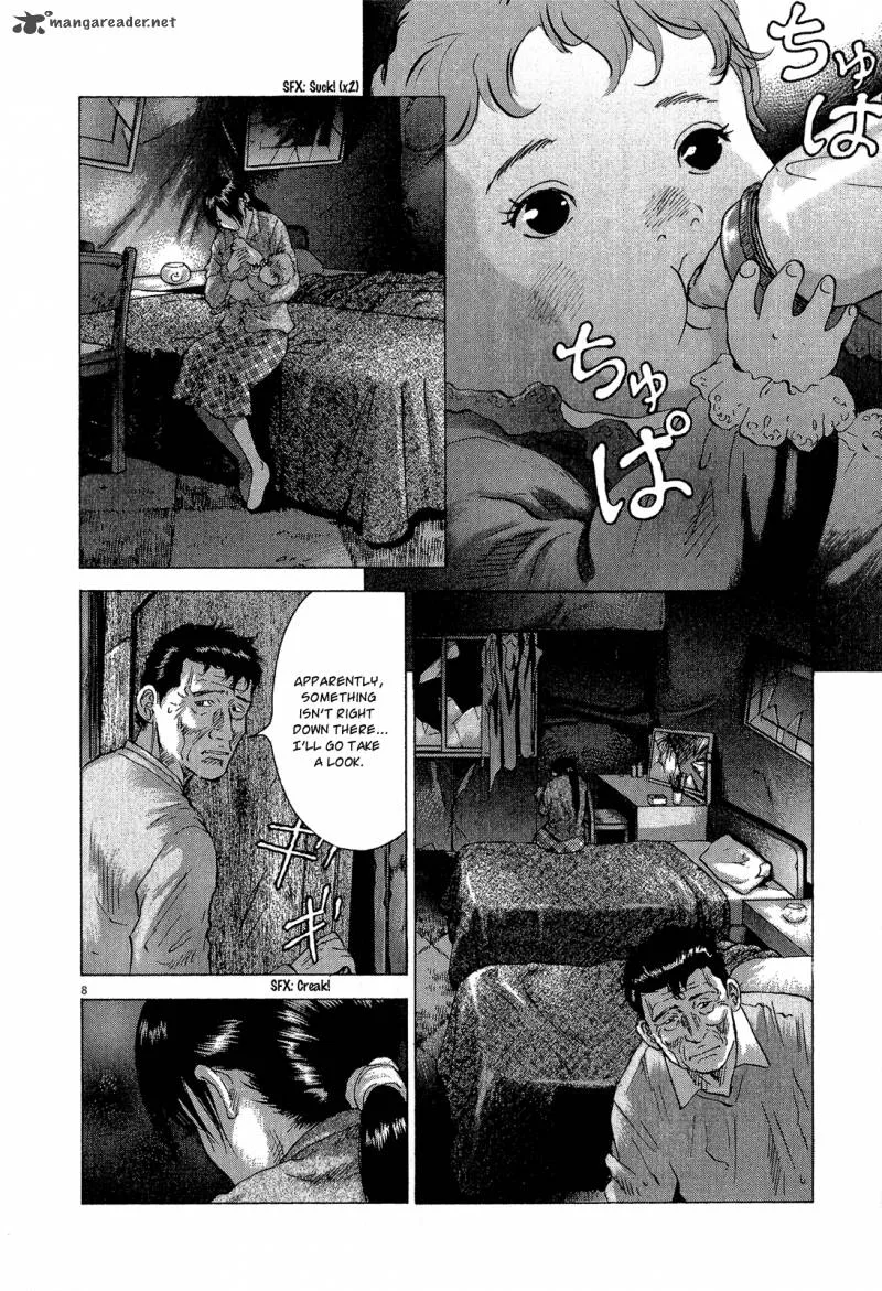 Sprite Chapter 30 page 7