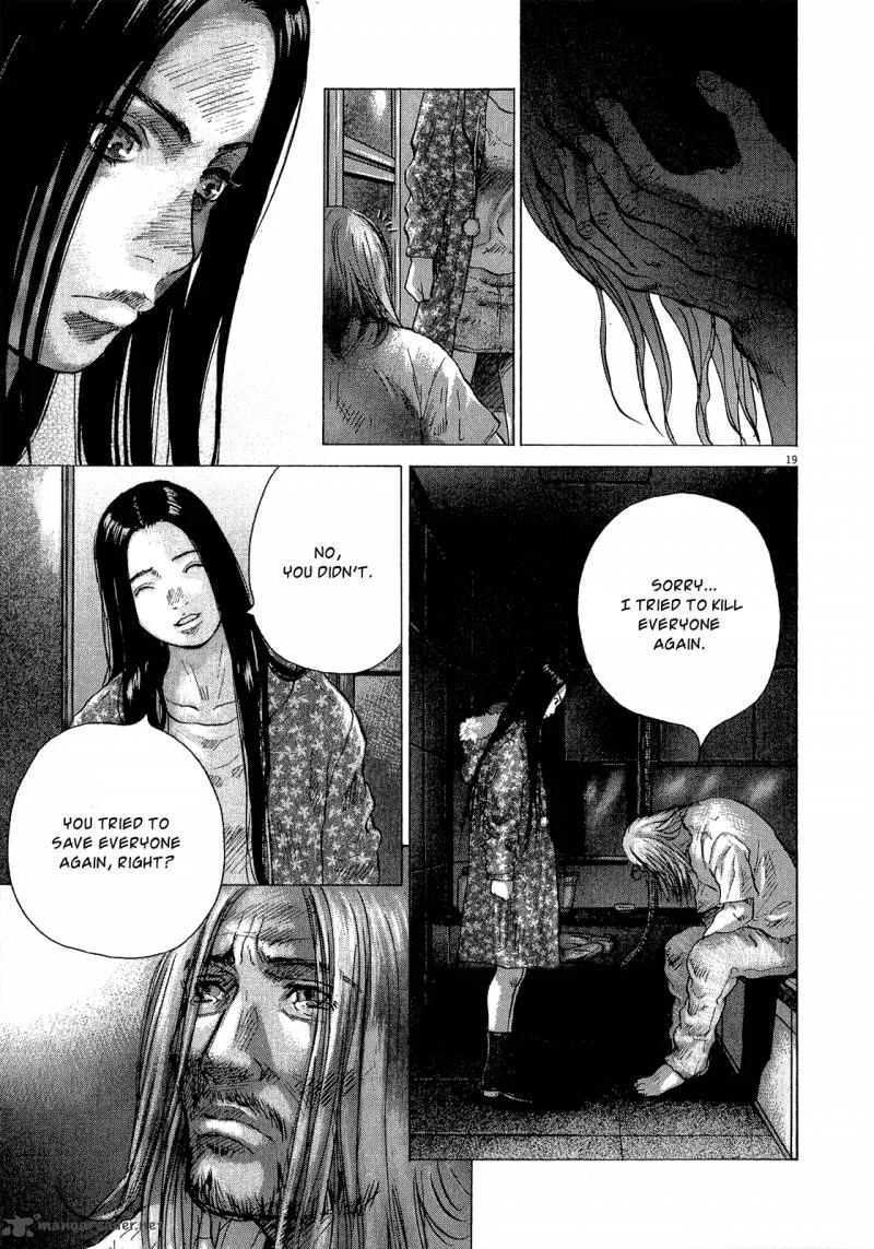 Sprite Chapter 30 page 19