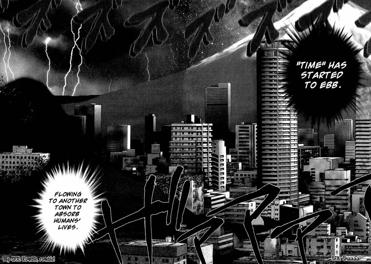 Sprite Chapter 31 page 2