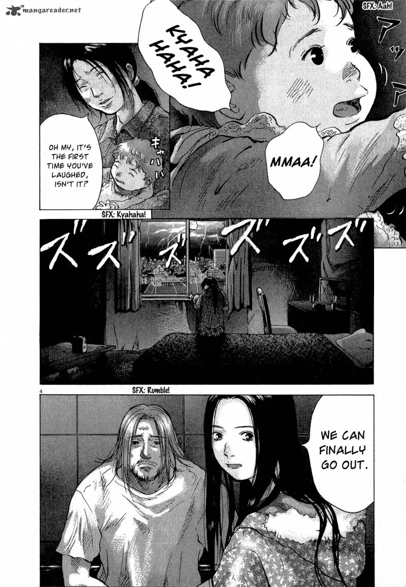 Sprite Chapter 31 page 3