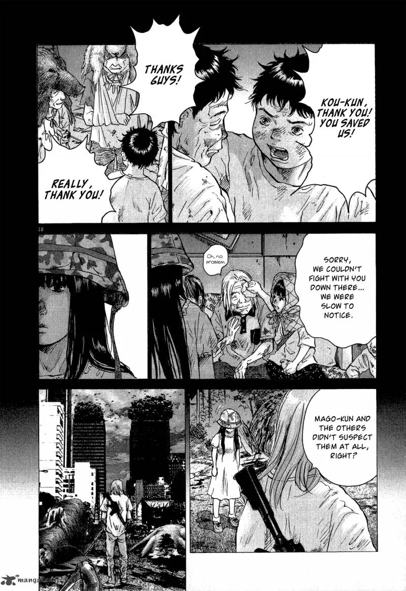 Sprite Chapter 31 page 16