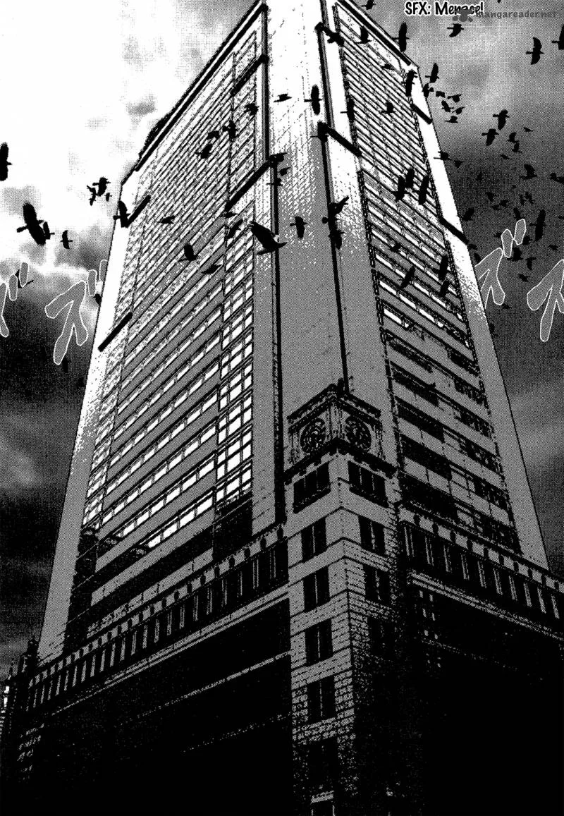 Sprite Chapter 31 page 18