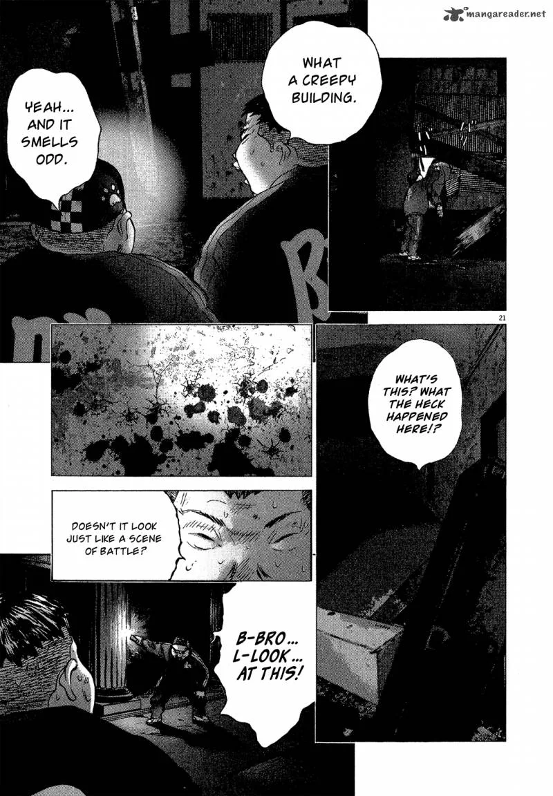 Sprite Chapter 31 page 19