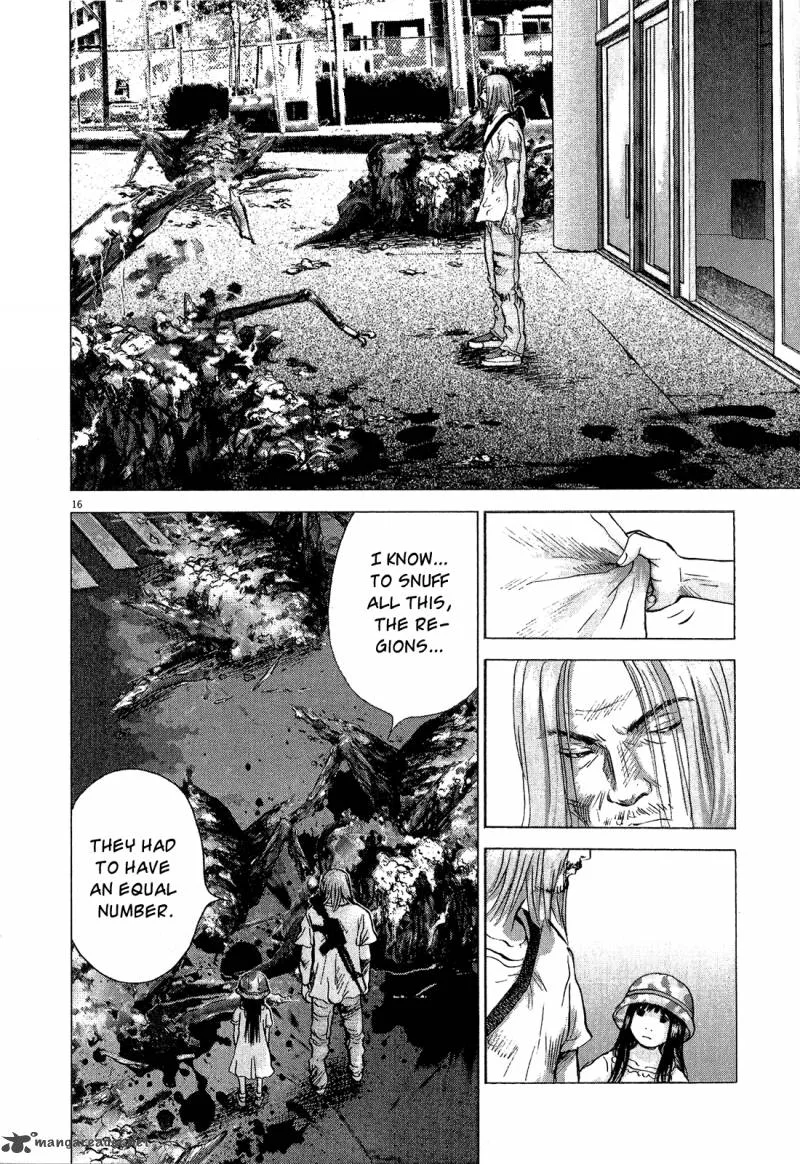 Sprite Chapter 31 page 14