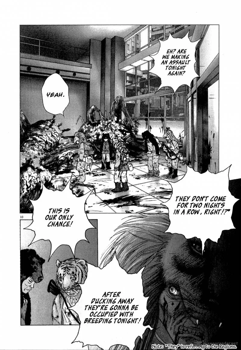 Sprite Chapter 31 page 8