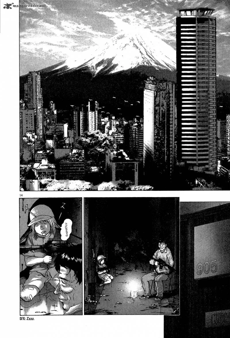 Sprite Chapter 31 page 12