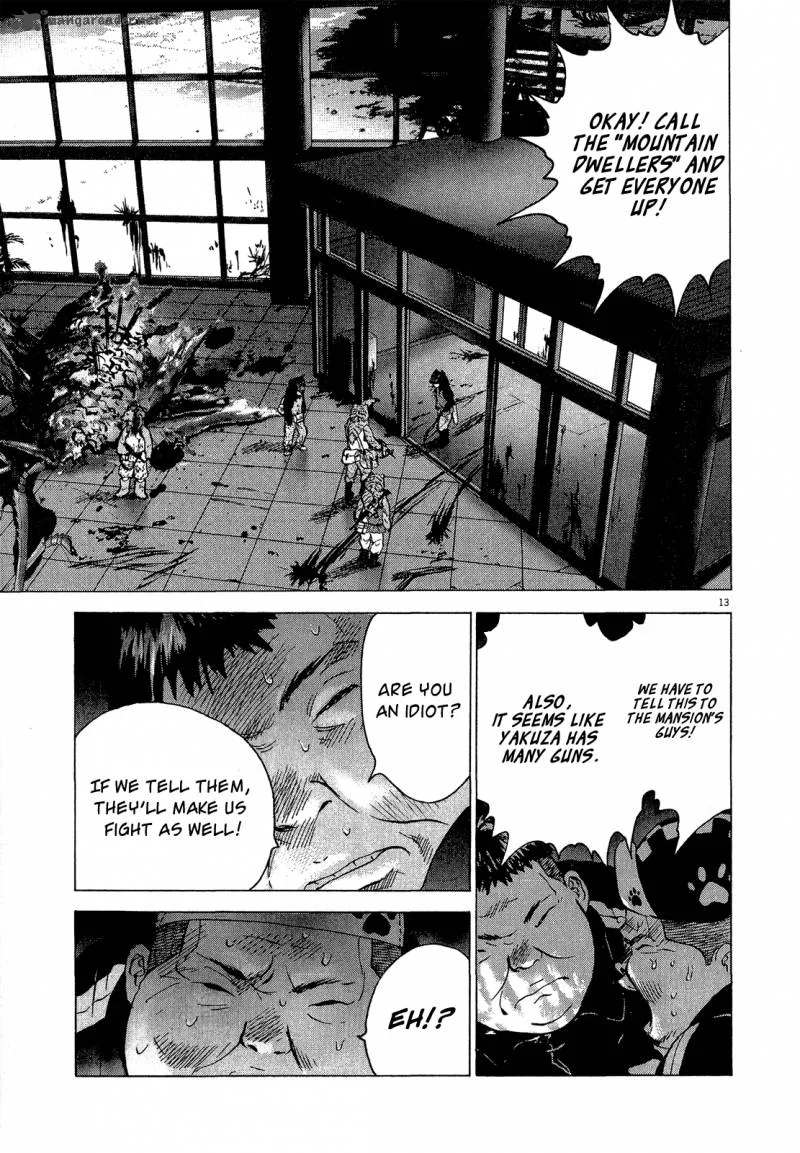 Sprite Chapter 31 page 11