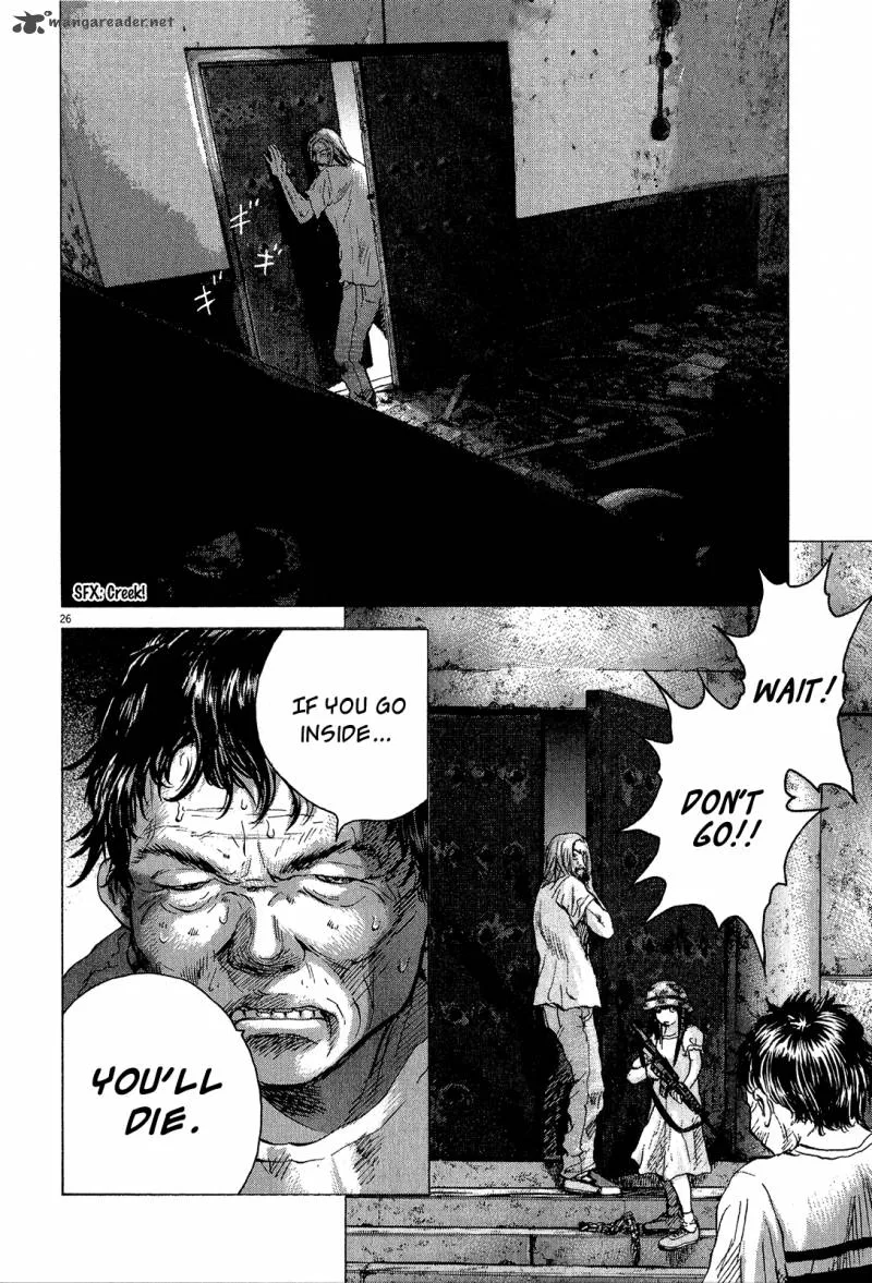 Sprite Chapter 31 page 23