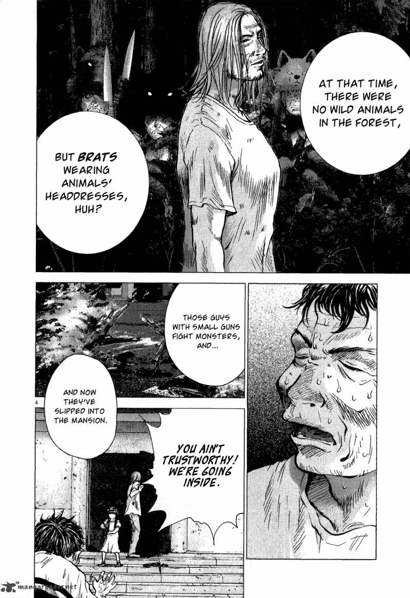 Sprite Chapter 32 page 4