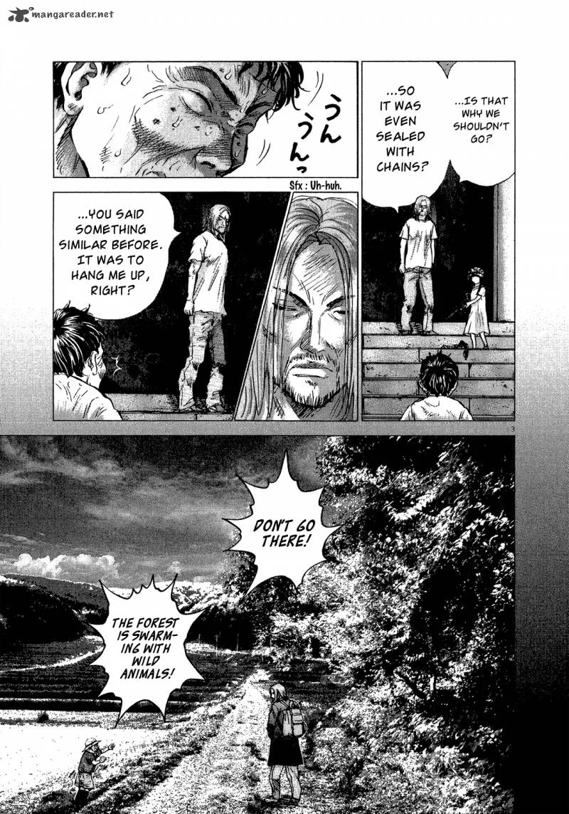 Sprite Chapter 32 page 3