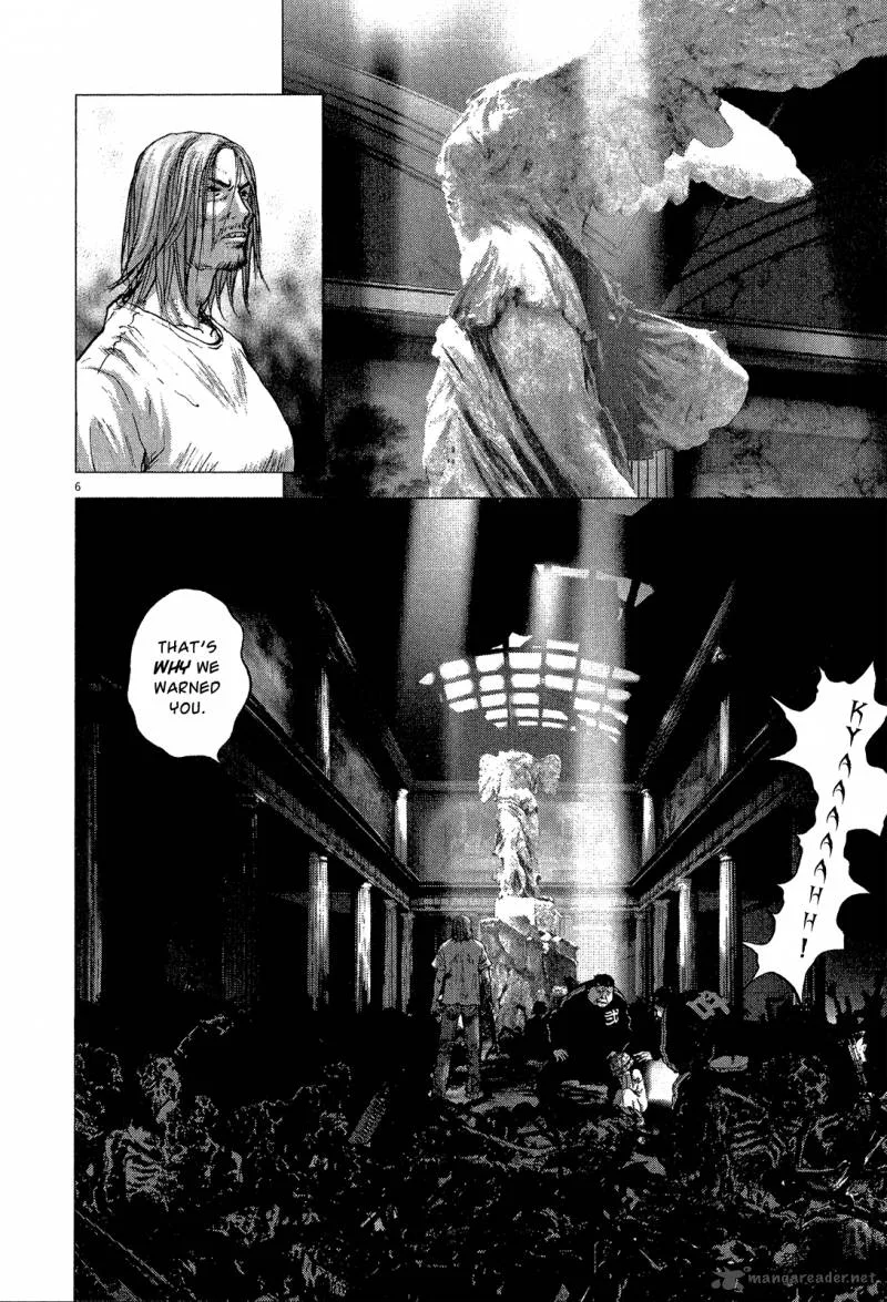 Sprite Chapter 32 page 6