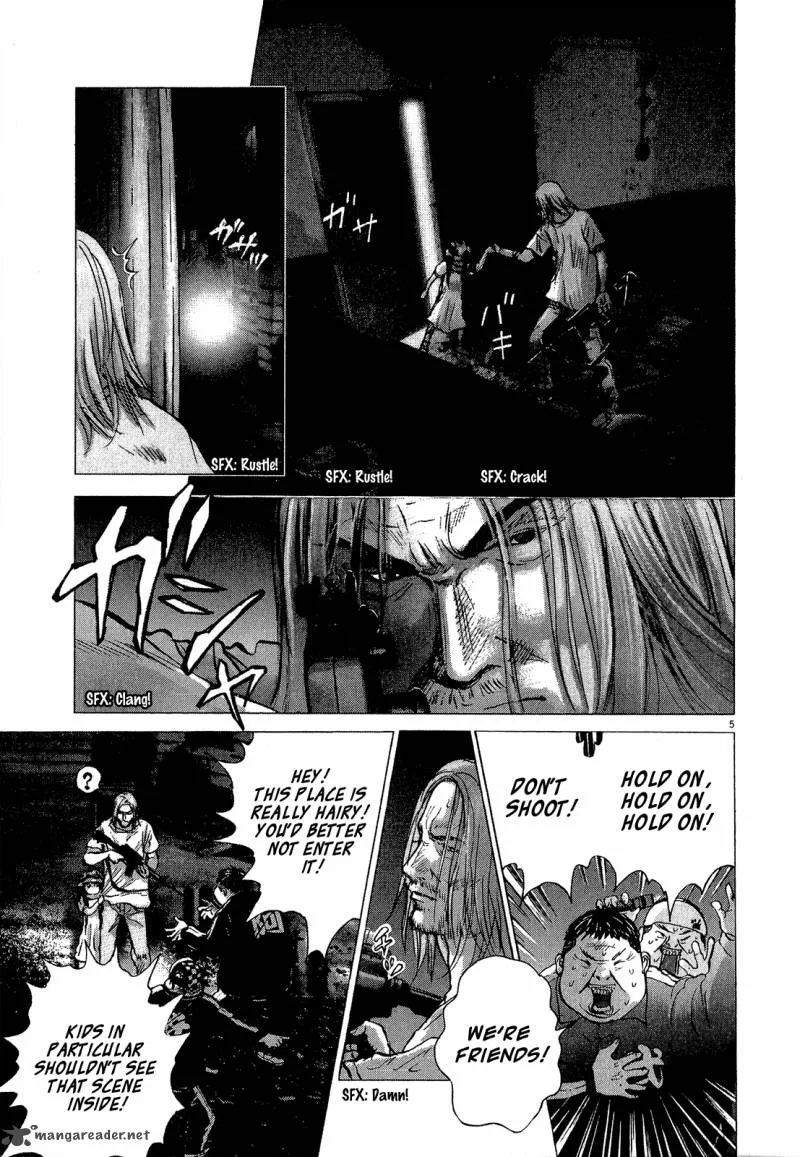 Sprite Chapter 32 page 5