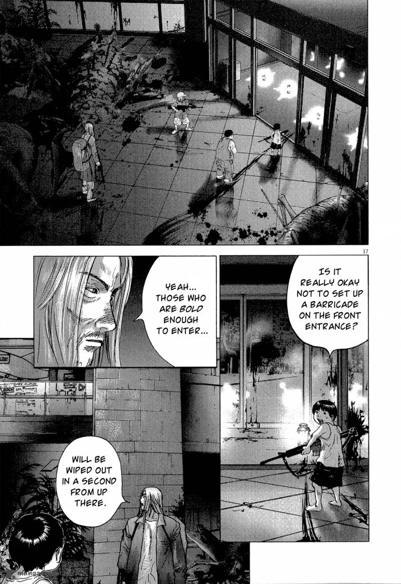 Sprite Chapter 32 page 16