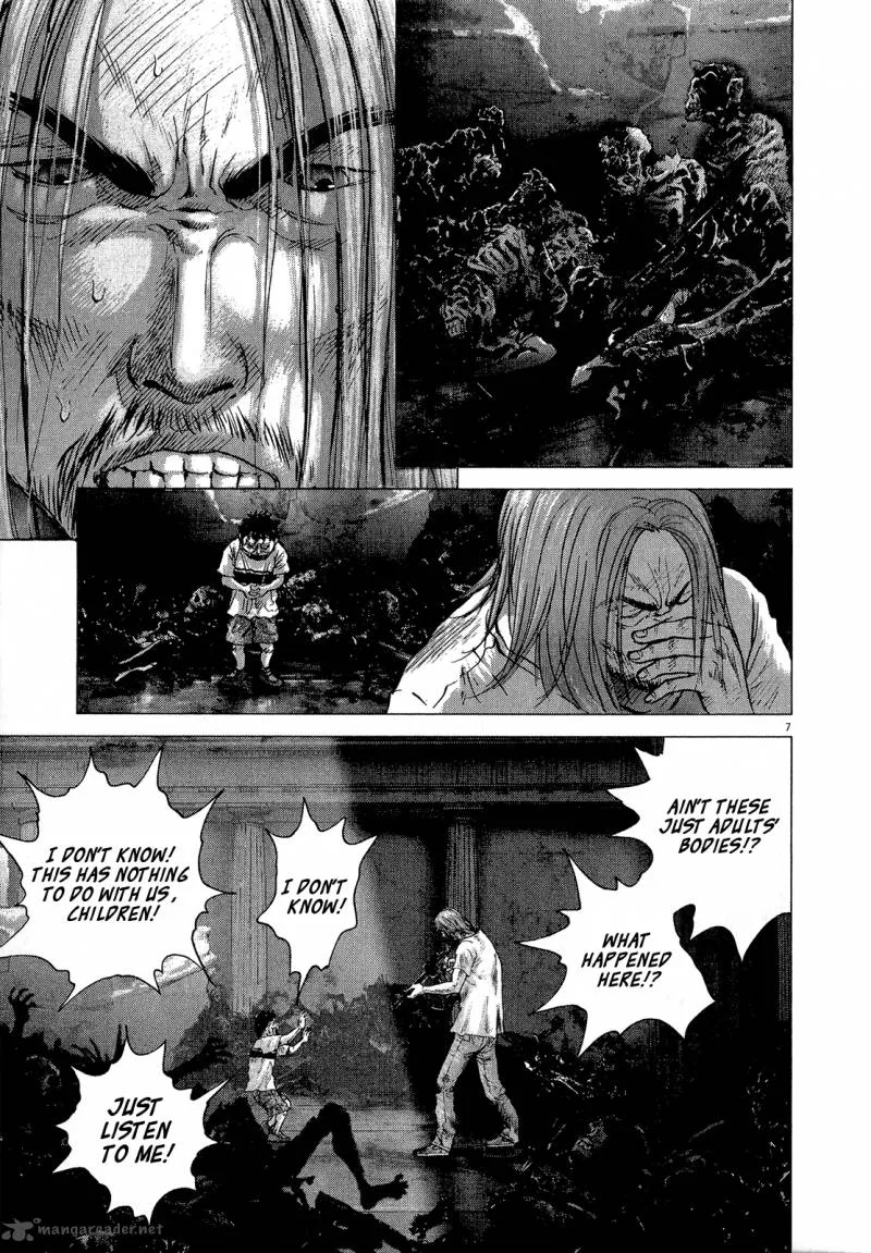 Sprite Chapter 32 page 7