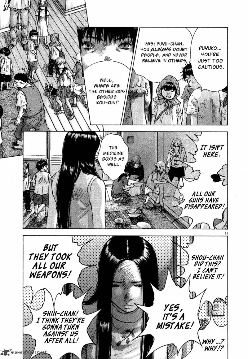 Sprite Chapter 32 page 11