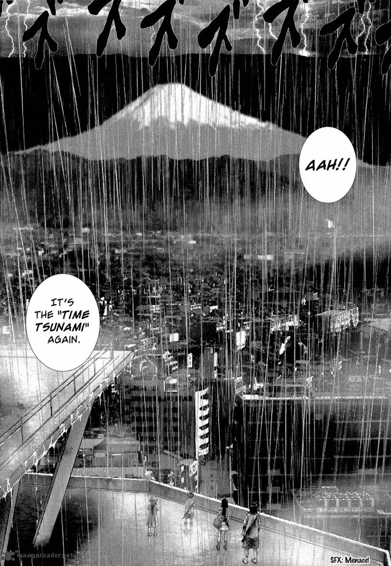 Sprite Chapter 32 page 19