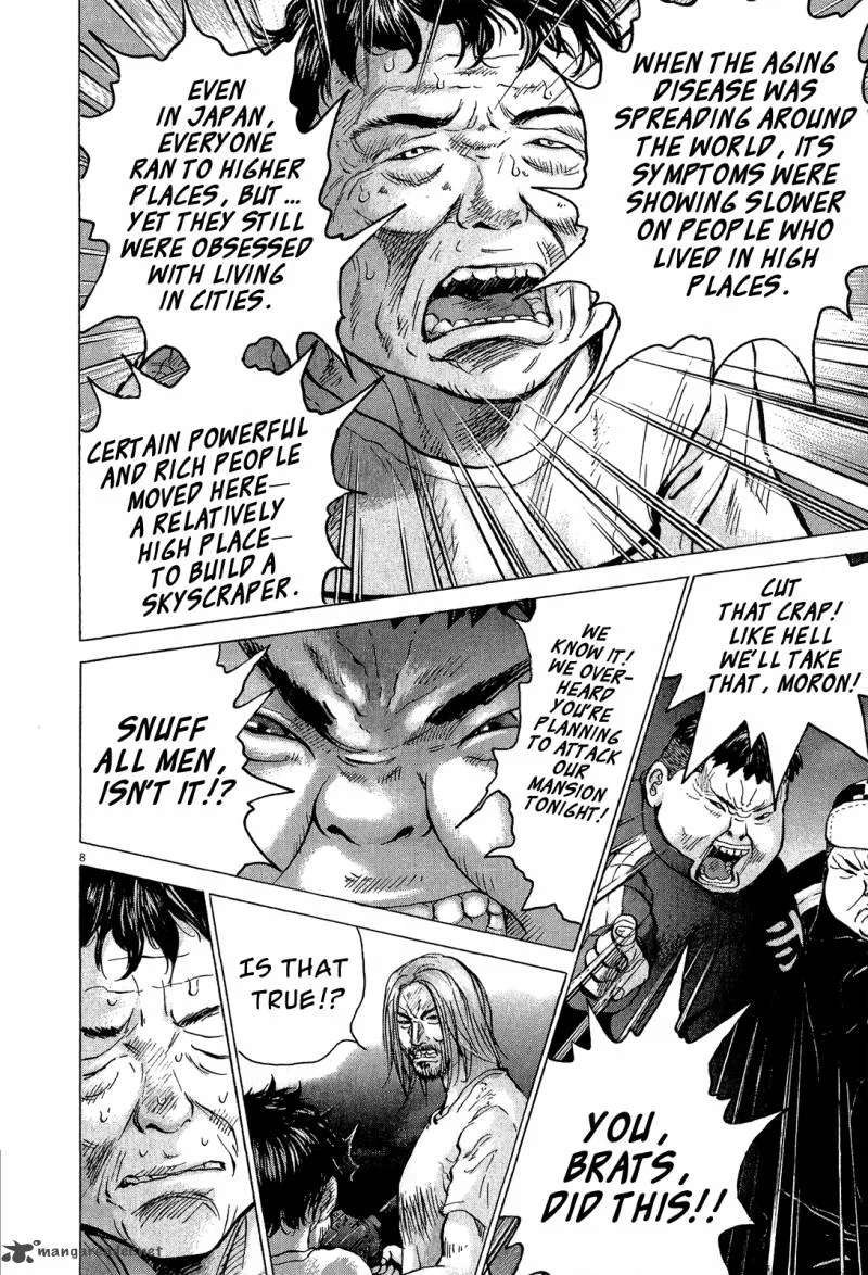 Sprite Chapter 32 page 8