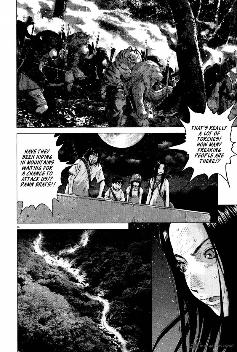 Sprite Chapter 32 page 15