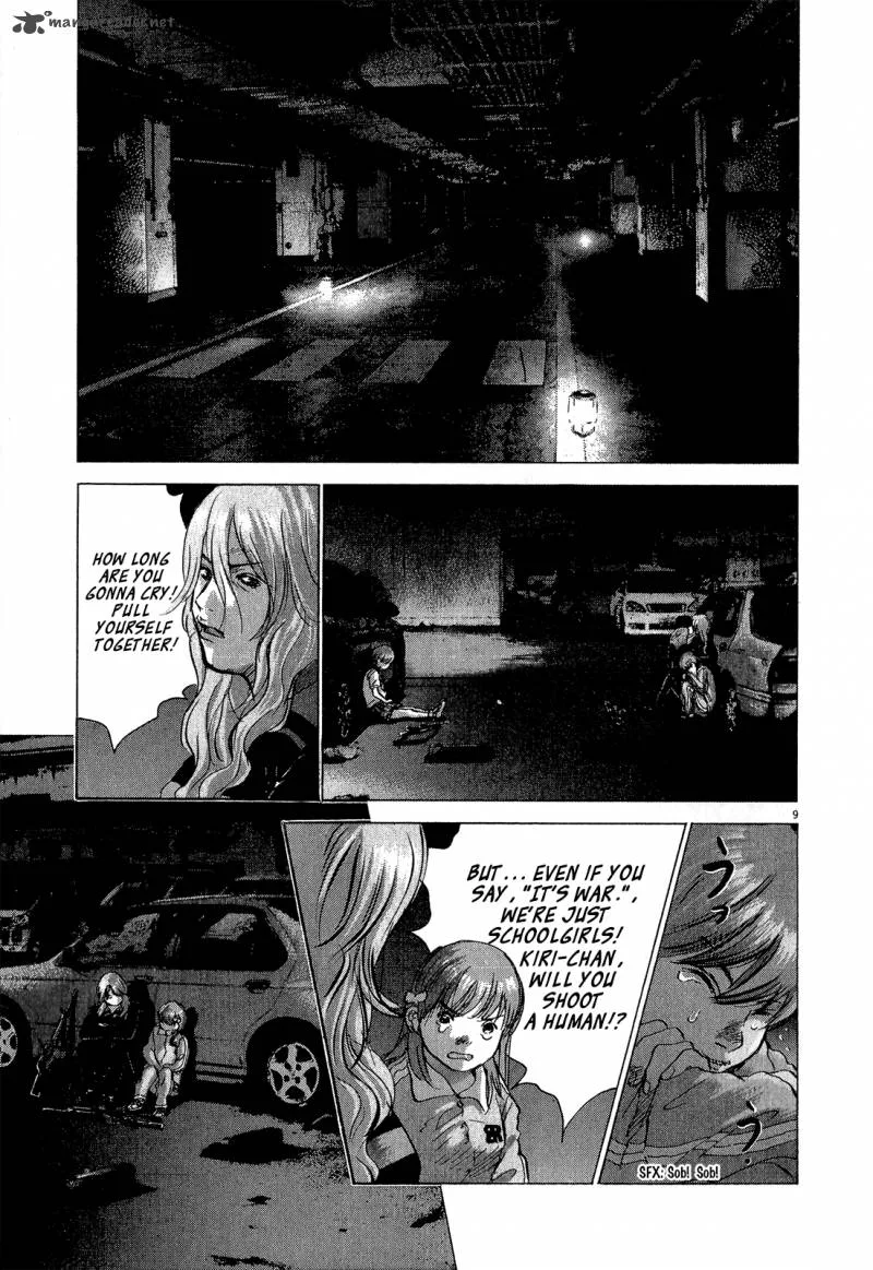 Sprite Chapter 33 page 17