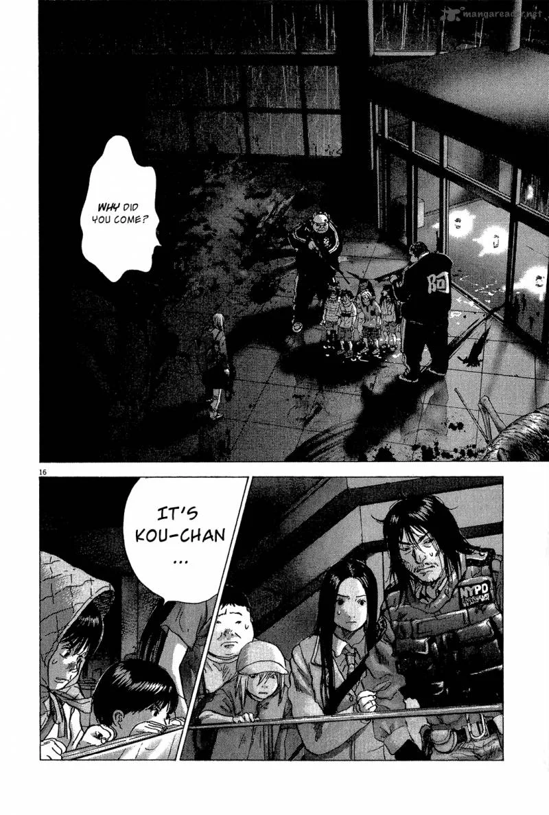 Sprite Chapter 33 page 24