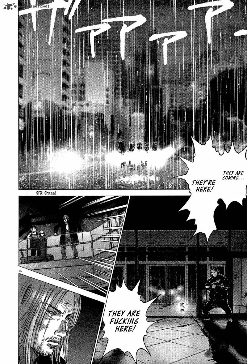 Sprite Chapter 33 page 22