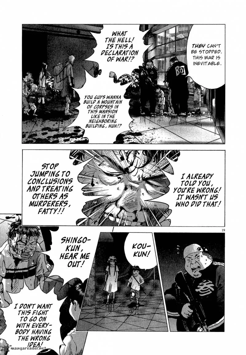 Sprite Chapter 33 page 27