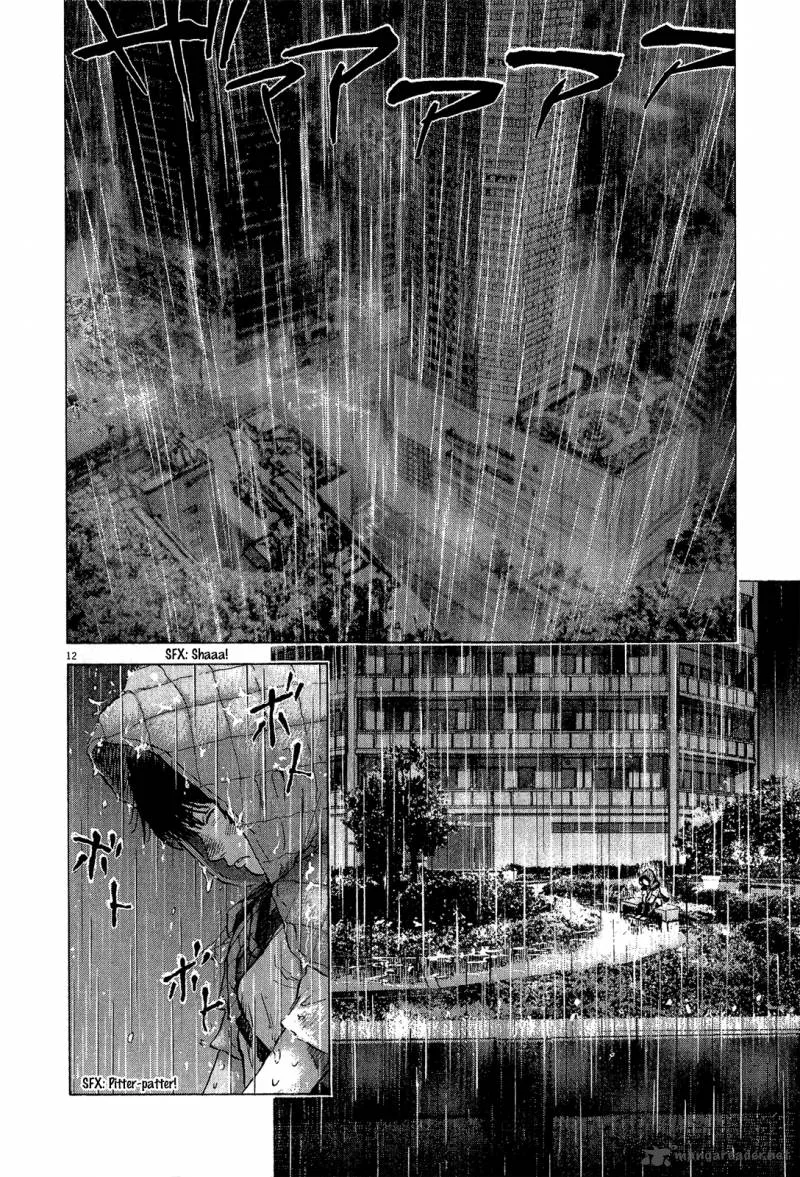 Sprite Chapter 33 page 20
