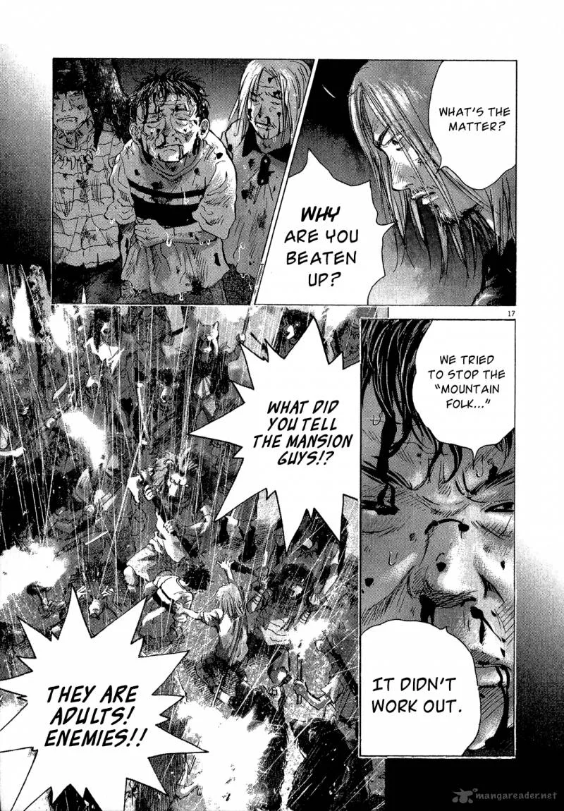 Sprite Chapter 33 page 25