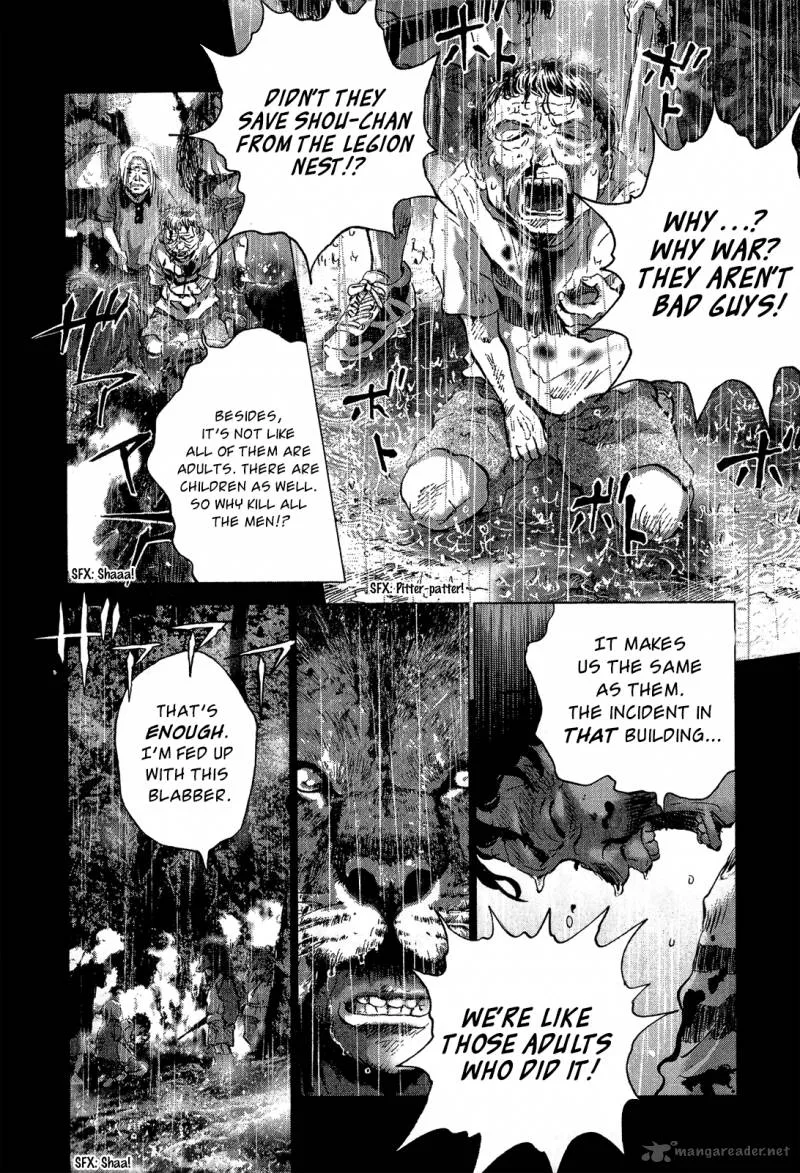 Sprite Chapter 33 page 26