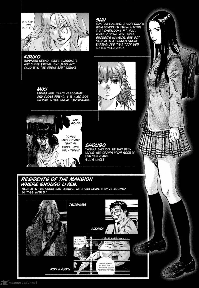 Sprite Chapter 33 page 7