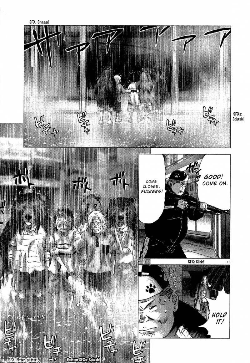 Sprite Chapter 33 page 23