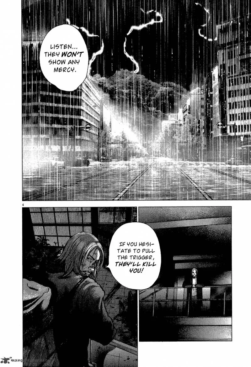 Sprite Chapter 33 page 12
