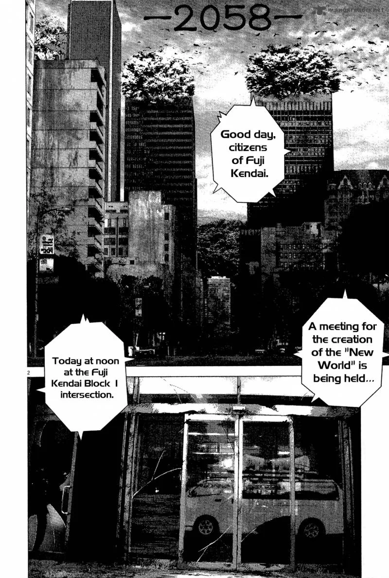 Sprite Chapter 34 page 2