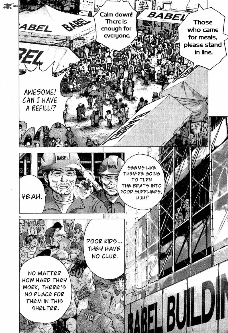 Sprite Chapter 34 page 8