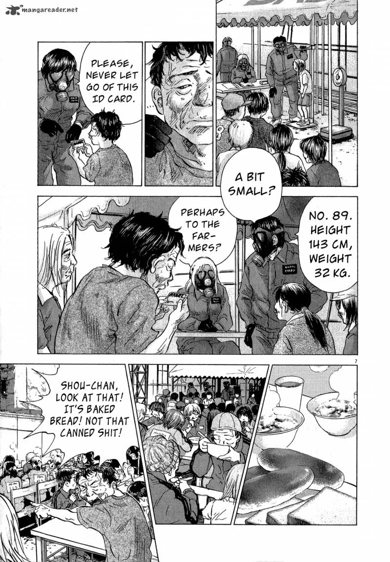 Sprite Chapter 34 page 7