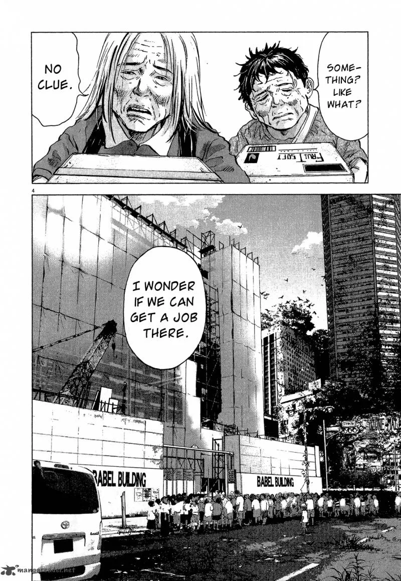 Sprite Chapter 34 page 4