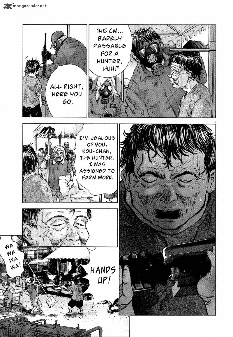 Sprite Chapter 34 page 9