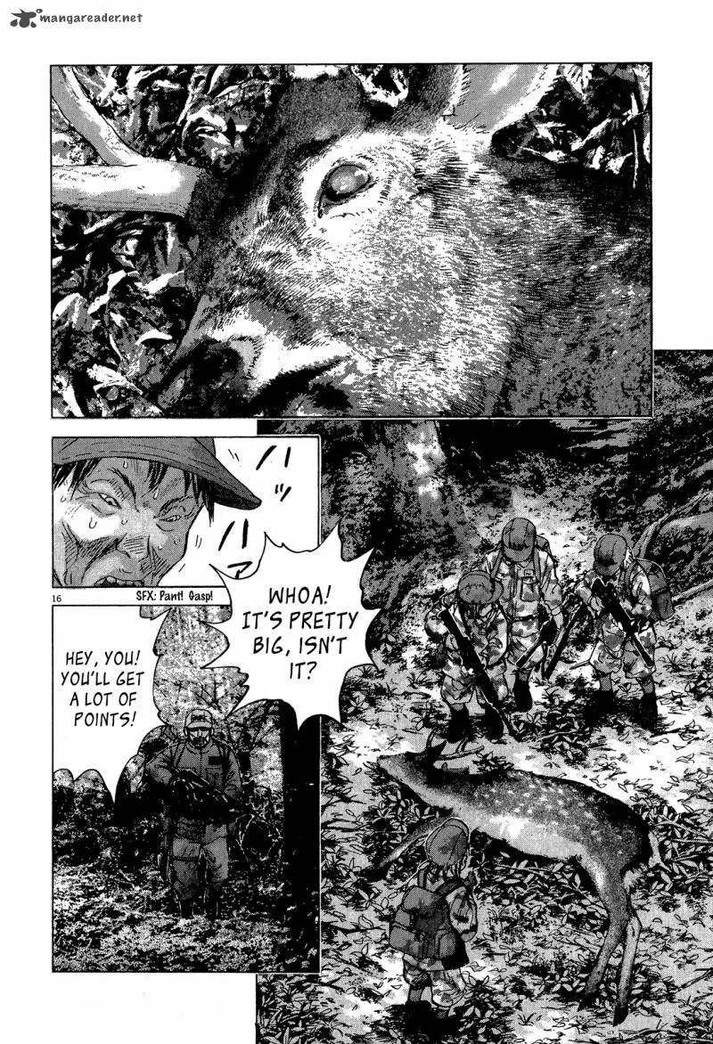 Sprite Chapter 34 page 16