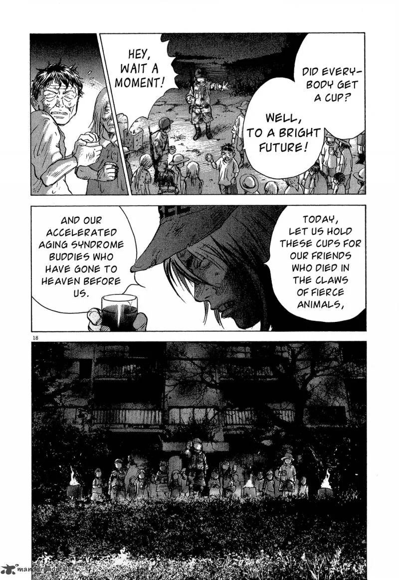 Sprite Chapter 35 page 19