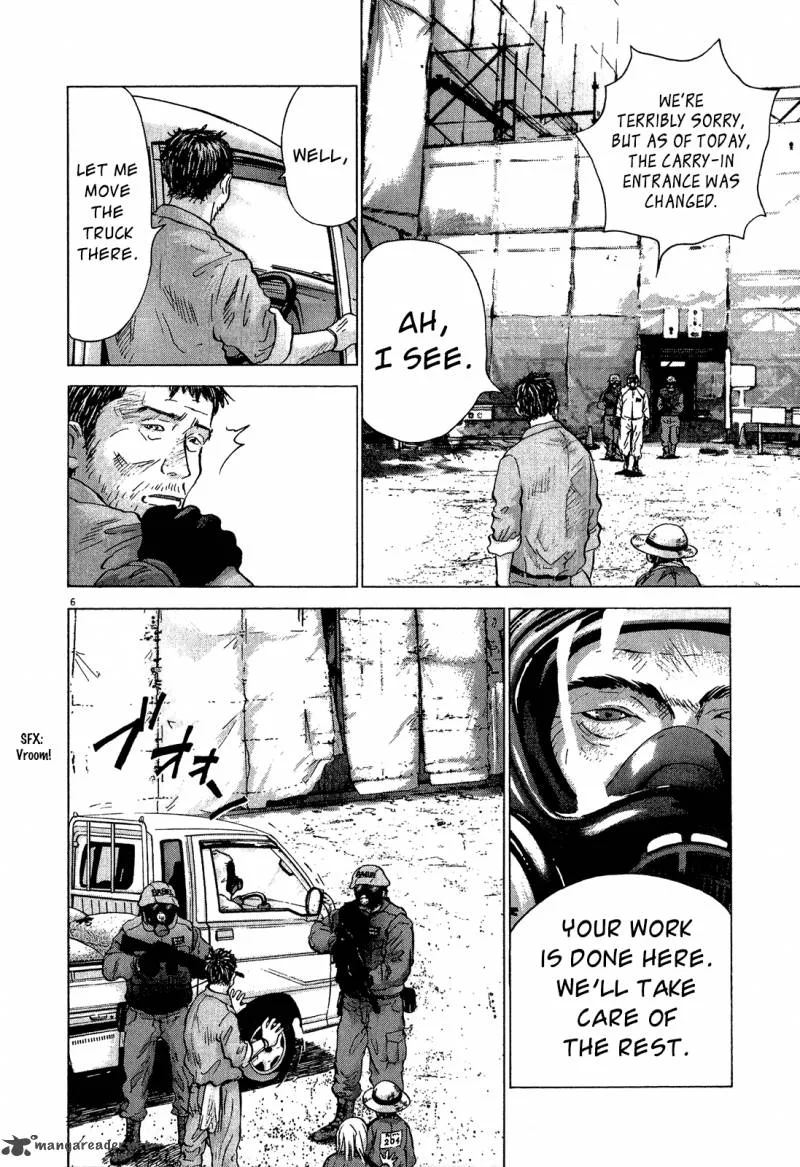 Sprite Chapter 35 page 7