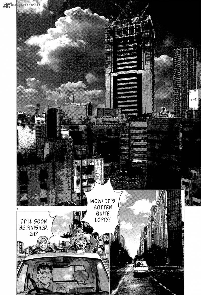 Sprite Chapter 35 page 5