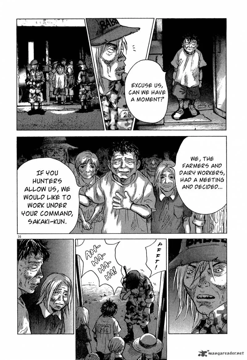 Sprite Chapter 35 page 17