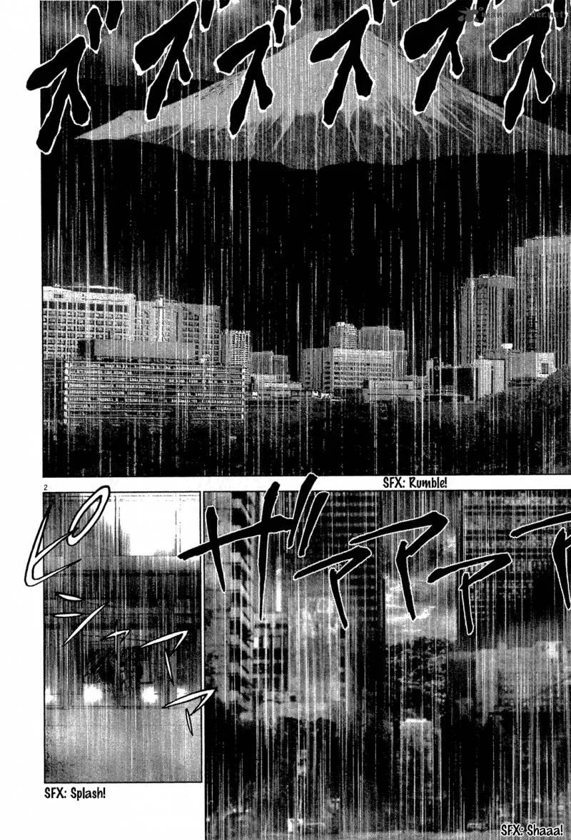 Sprite Chapter 35 page 3