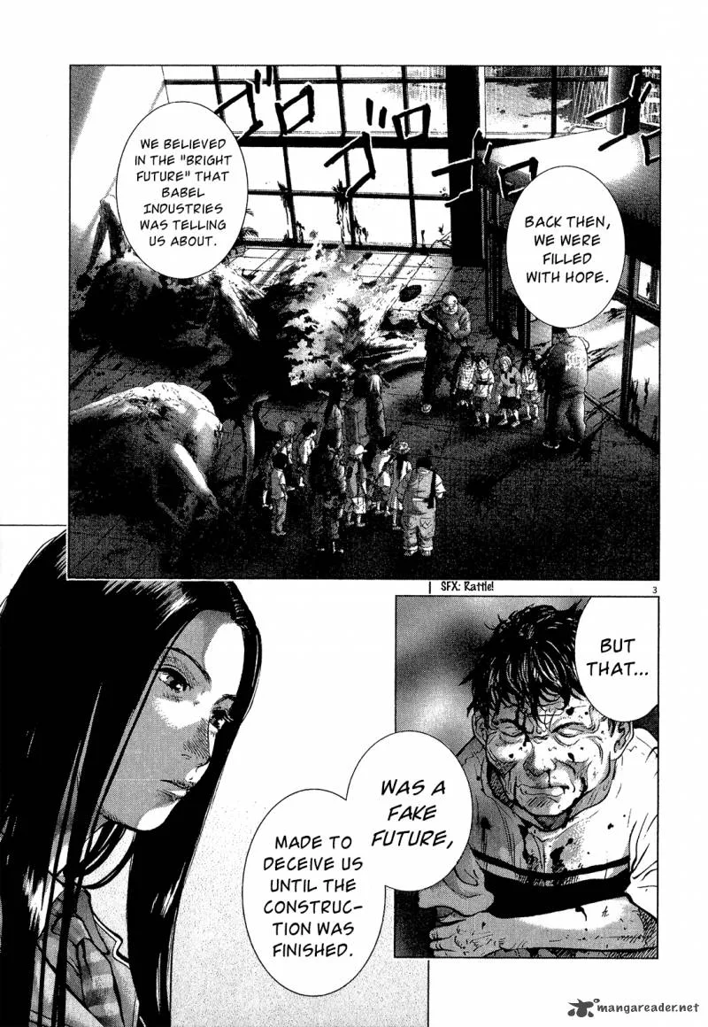 Sprite Chapter 35 page 4