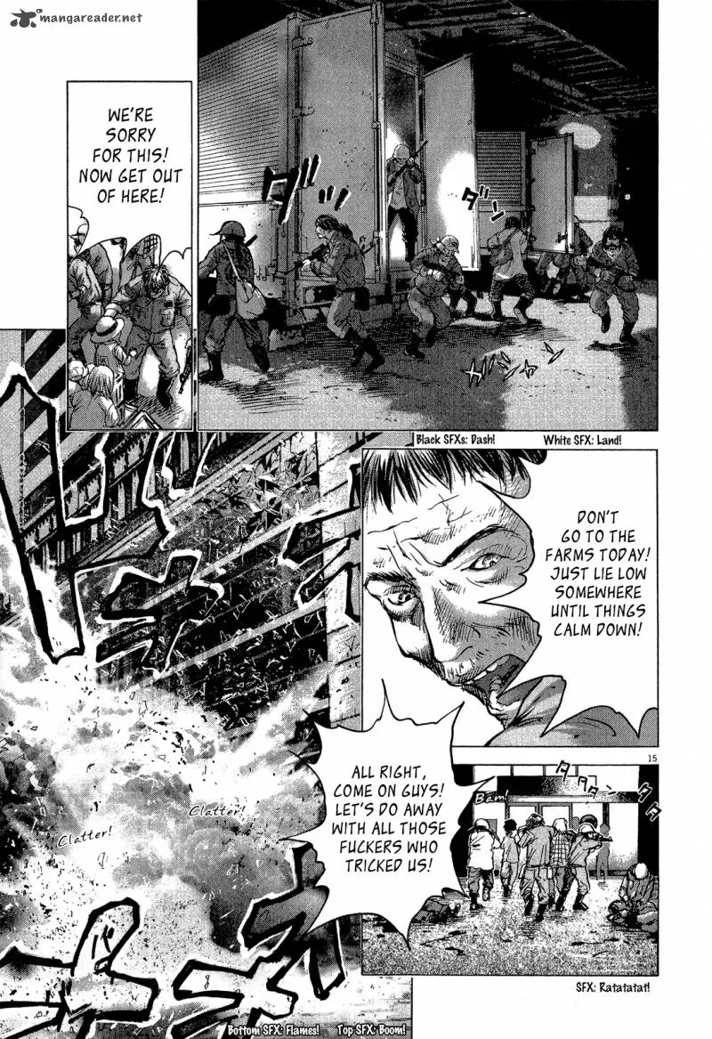 Sprite Chapter 36 page 16