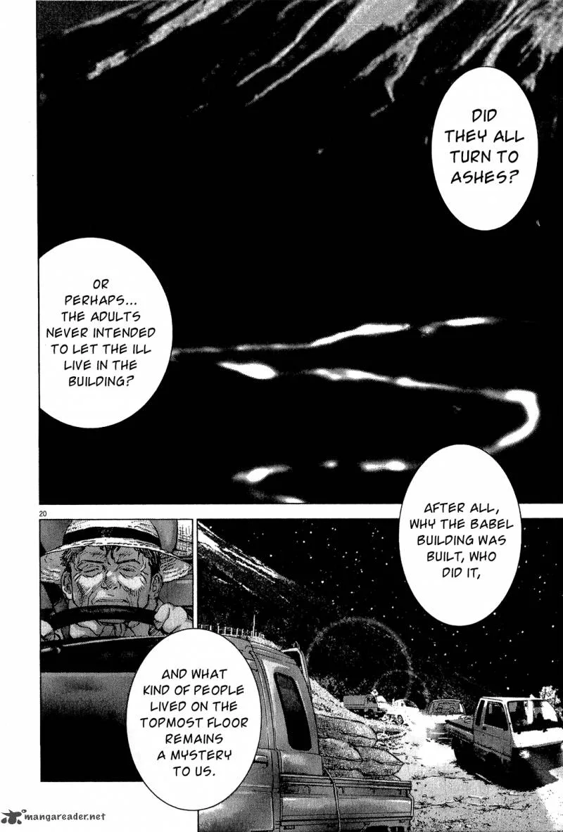 Sprite Chapter 36 page 21