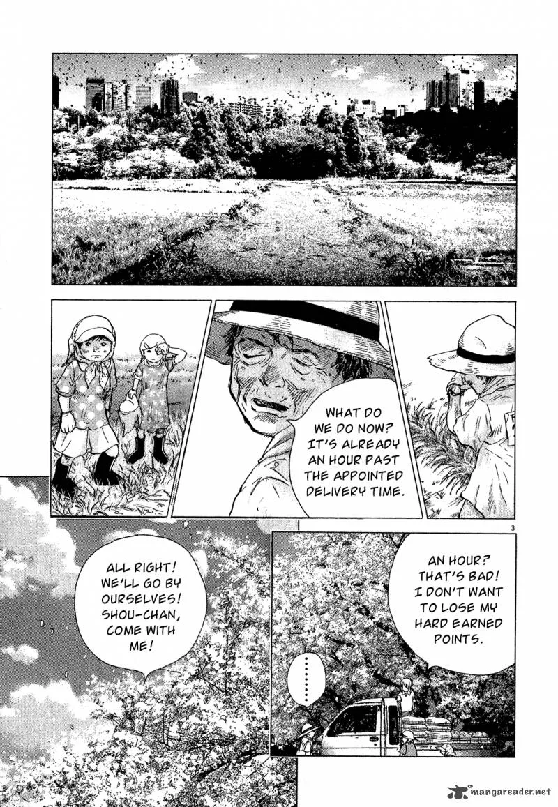 Sprite Chapter 36 page 4