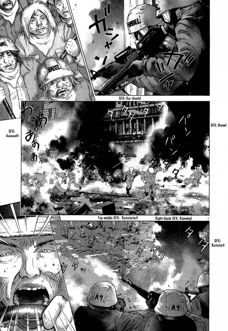 Sprite Chapter 36 page 8